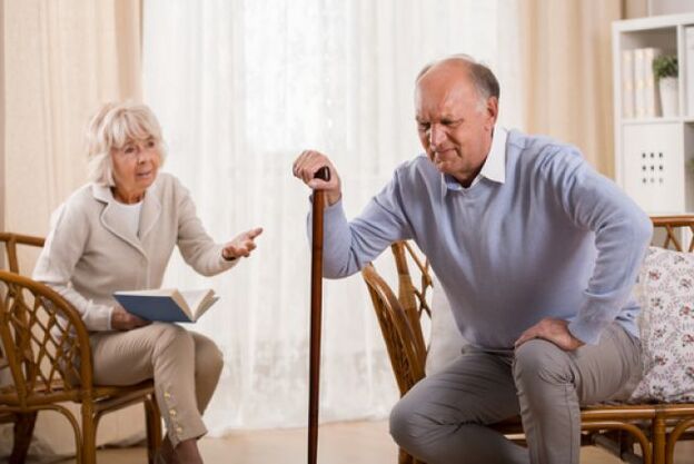 Disorders of age years of functionality of muscle-bone system