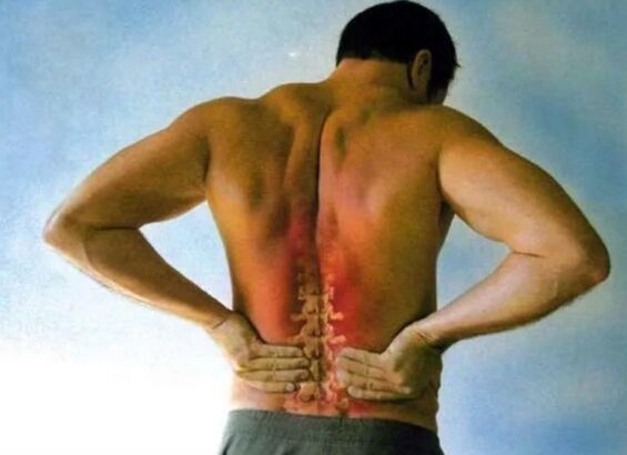 Lumbar osteochondrose pain